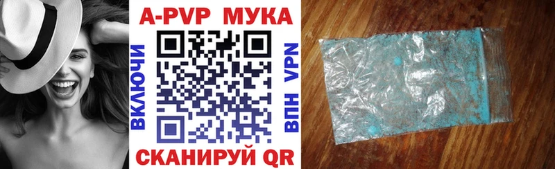 Как найти наркотики Нижний Тагил Канабис  Alpha-PVP  Гашиш  Мефедрон  Кокаин 