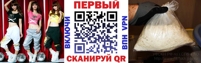 АМФ 97%  где можно купить   Нижний Тагил 