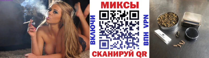 дарнет шоп  Нижний Тагил  Бутират буратино 