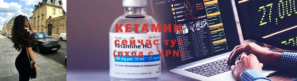 мяу мяу мука Богданович