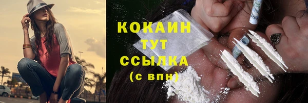 а пвп мука Беломорск