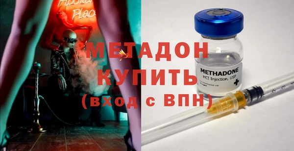 а пвп мука Беломорск