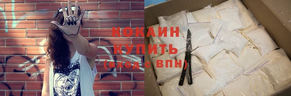 а пвп мука Беломорск