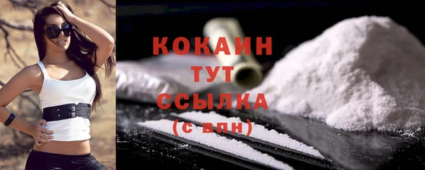 а пвп мука Беломорск