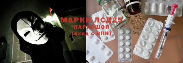 а пвп мука Беломорск