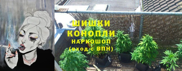 синтетический гашиш Белоозёрский