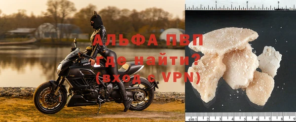 синтетический гашиш Белоозёрский