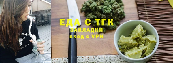 синтетический гашиш Белоозёрский