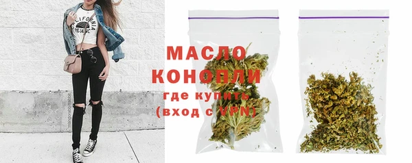 а пвп мука Беломорск