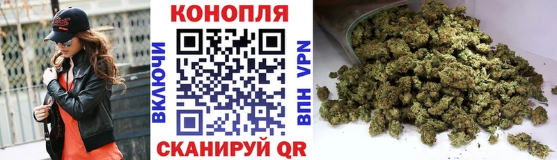 Конопля VHQ  даркнет сайт  Нижний Тагил 